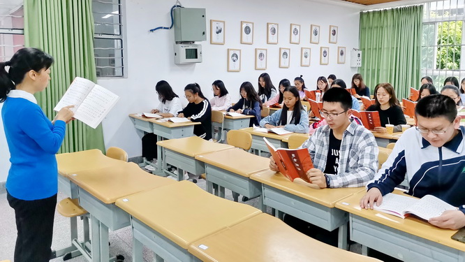 微信图片_20200930150812.jpg
