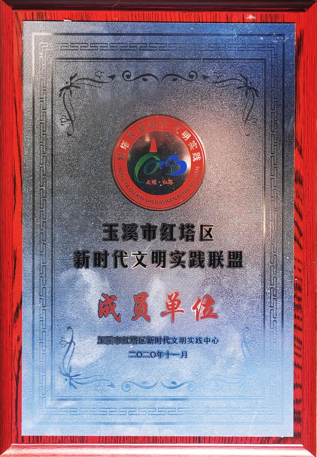 http://ddjt.yxnu.edu.cn/__local/6/D4/F4/26B0C59E561644D148082F1E299_BC95B267_6A0B9.jpg http://ddjt.yxnu.edu.cn/__local/6/D4/F4/26B0C59E561644D148082F1E299_BC95B267_6A0B9.jpg