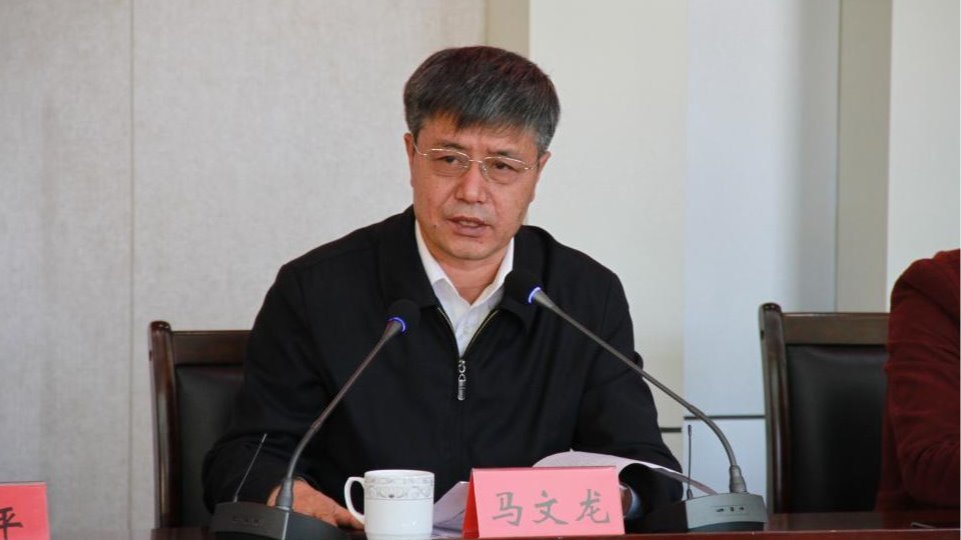玉溪师范学院召开党的十九届五中全会精神宣讲动员会