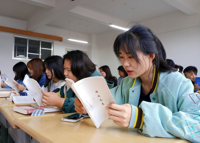 1604547793377610.jpg 化生环学院1.jpg
