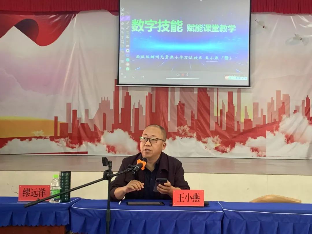 图片 图片