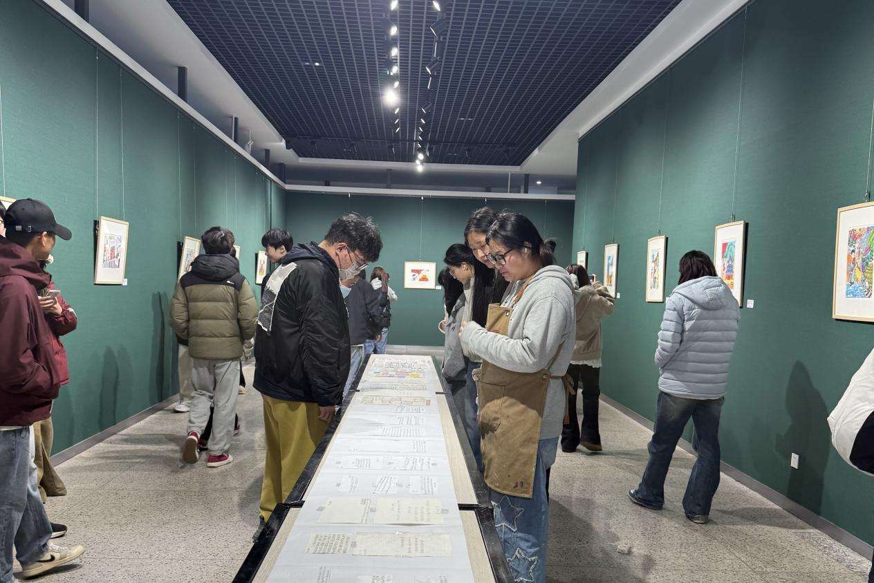 微信图片_20251215094846_232_35 微信图片_20251215094846_232_35