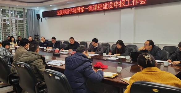 微信图片_20231212164209 微信图片_20231212164209