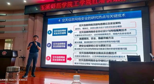 微信图片_20250626173416 微信图片_20250626173416