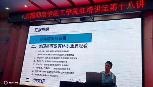 微信图片_20250626173451 微信图片_20250626173451