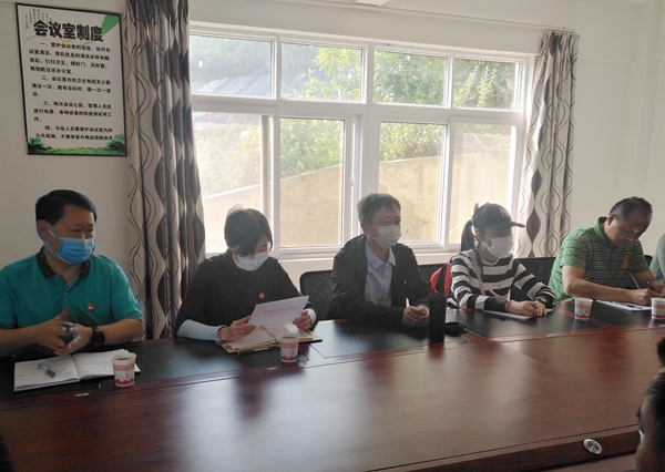 1586243537999359.jpg 001-3.jpg