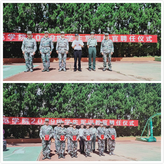 1601882029612564.jpg 1601882029612564.jpg