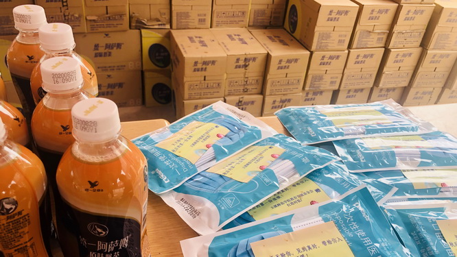 1601109936877679.jpg 微信图片_202009261644410.jpg