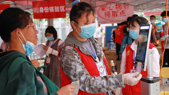 1601108642381447.jpg IMG_4085.JPG