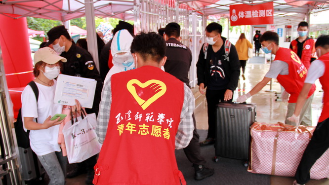 1601110550545067.jpg IMG_4159.JPG