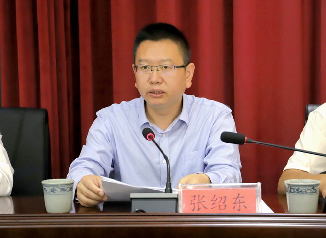 1601428898957121.jpg 微信图片_20200930091141.jpg