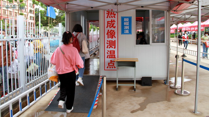 1601111531246175.jpg IMG_4536.JPG