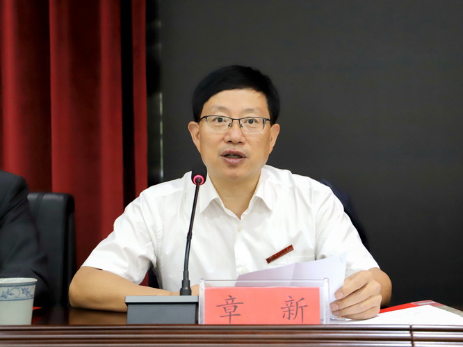 1601428928903024.jpg 微信图片_20200930091216.jpg