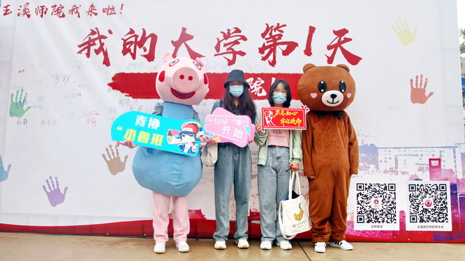 1601109370755462.jpg IMG_9921.JPG