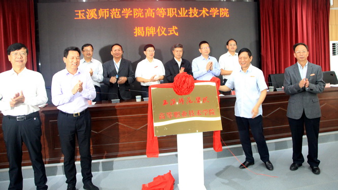 1601381294872982.jpg IMG_05480.jpg