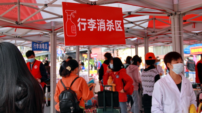 1601108660141071.jpg IMG_4053.JPG