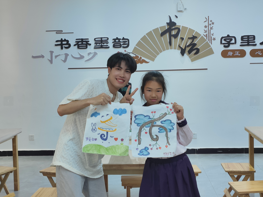 20240516-1715851976260648.png 20240516-1715851976260648.png