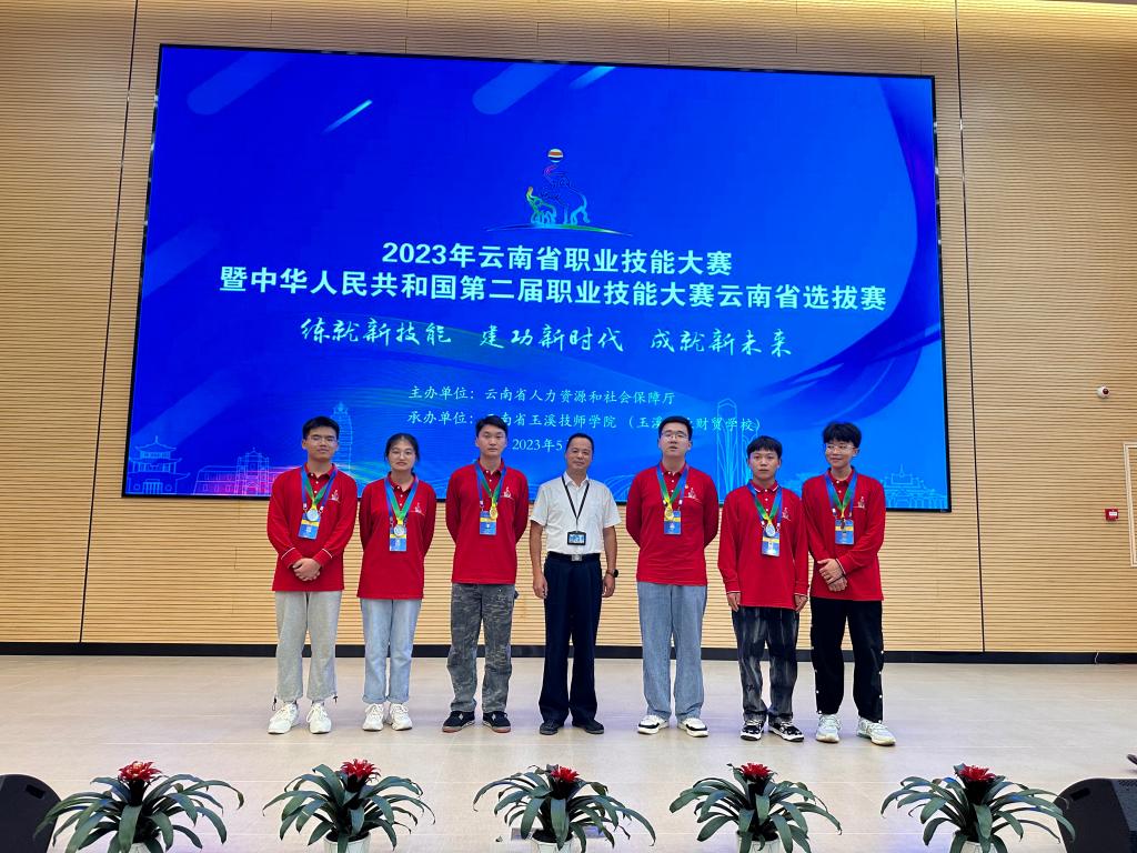 微信图片_20230620112541 微信图片_20230620112541