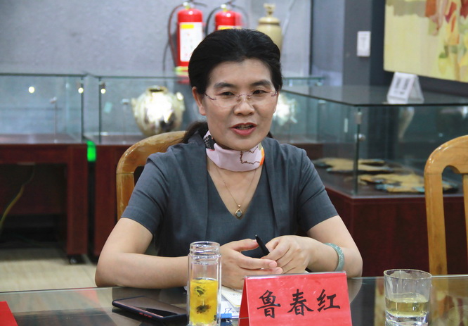 1591927999602465.jpg 3开会 (1).JPG