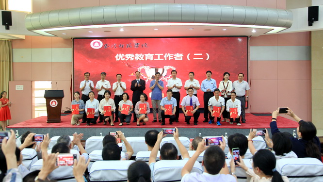 1599811153279748.jpg IMG_9085.JPG