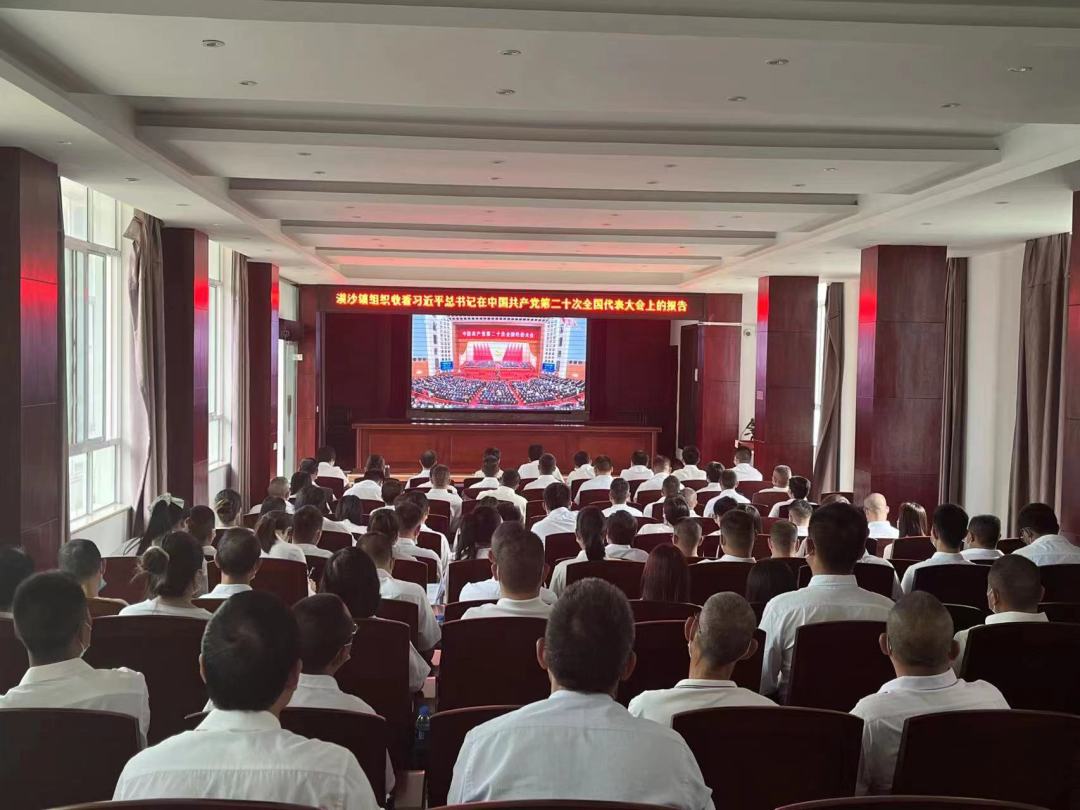 漠沙镇.jpg 漠沙镇.jpg