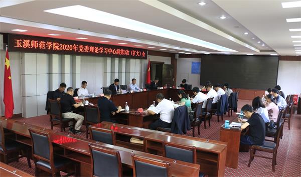 1590223908941374.jpg 1.jpg