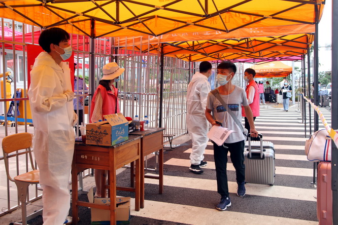 1590391901889460.jpg 01.JPG