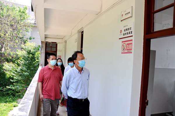 1587628674674577.jpg B002.jpg