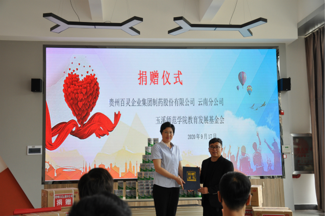 1600395210202600.jpg 1600395210202600.jpg