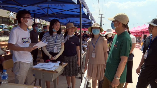 1590459326756758.bmp 微信图片_202005261025160.bmp