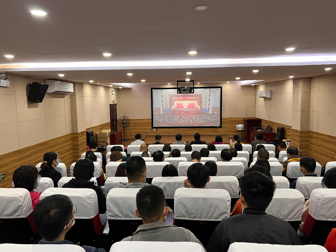 李棋街道干部集中收看中国共产党第二十次全国代表大会开幕会。.jpg 李棋街道干部集中收看中国共产党第二十次全国代表大会开幕会。.jpg