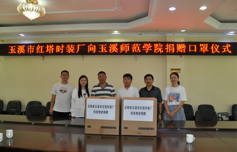 1591494734258400.jpg 1591494734258400.jpg