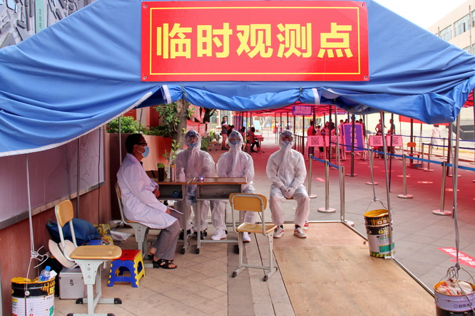 1590394388130598.jpg IMG_9541.JPG