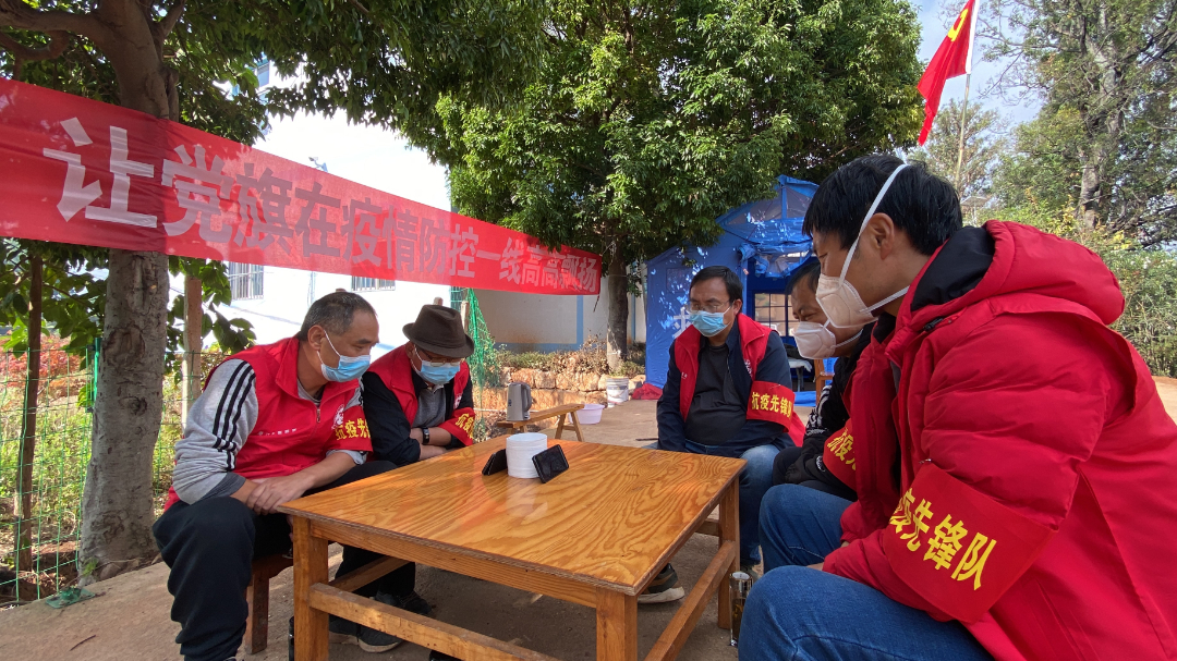 澄江市马房村党群服务中心组织生活馆,组织党员干部及群众收看中国共产党第二十次全国代表大会开幕会.jpg 澄江市马房村党群服务中心组织生活馆,组织党员干部及群众收看中国共产党第二十次全国代表大会开幕会.jpg