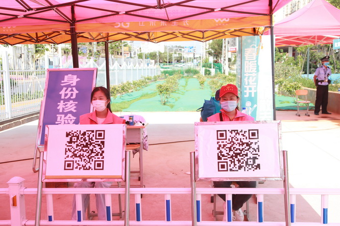 1590393862350711.jpg IMG_2749.JPG