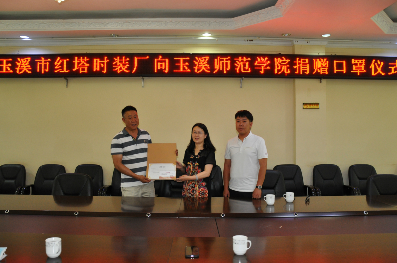 1591494743301520.jpg 1591494743301520.jpg