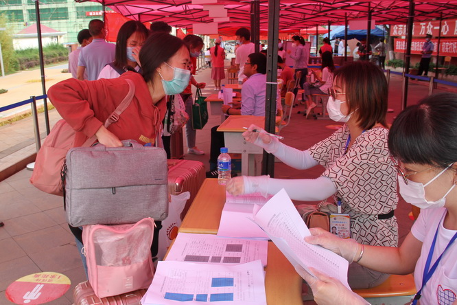 1590396704216335.jpg IMG_9563.JPG