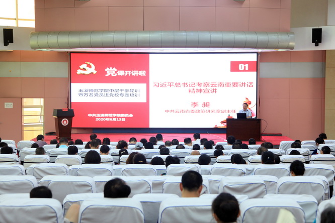 1592180949513896.jpg IMG_4233.JPG