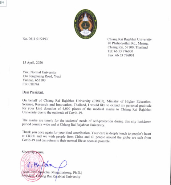 1588229805617903.jpg 7.jpg