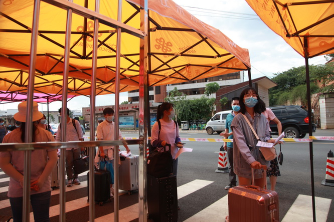 1590391917491454.jpg 02.1.JPG