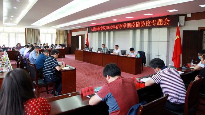 1589416890376009.jpg IMG_2201.JPG