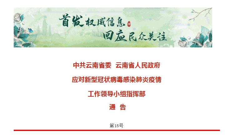 1585790031840764.jpg 1585790031840764.jpg