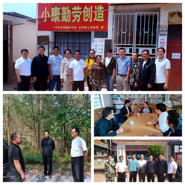 1587303975586562.jpg 1587303975586562.jpg