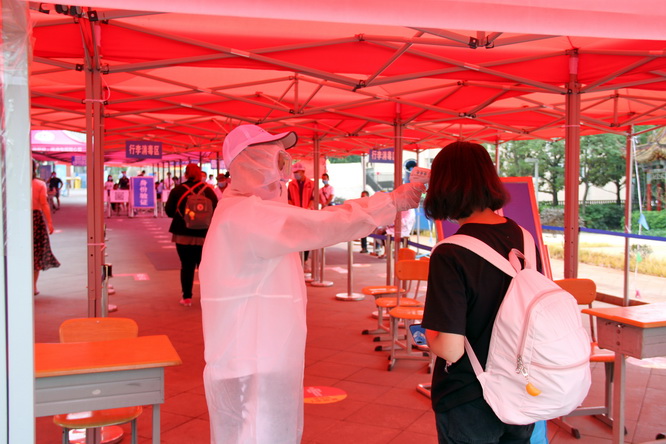 1590392431313992.jpg IMG_9506.JPG