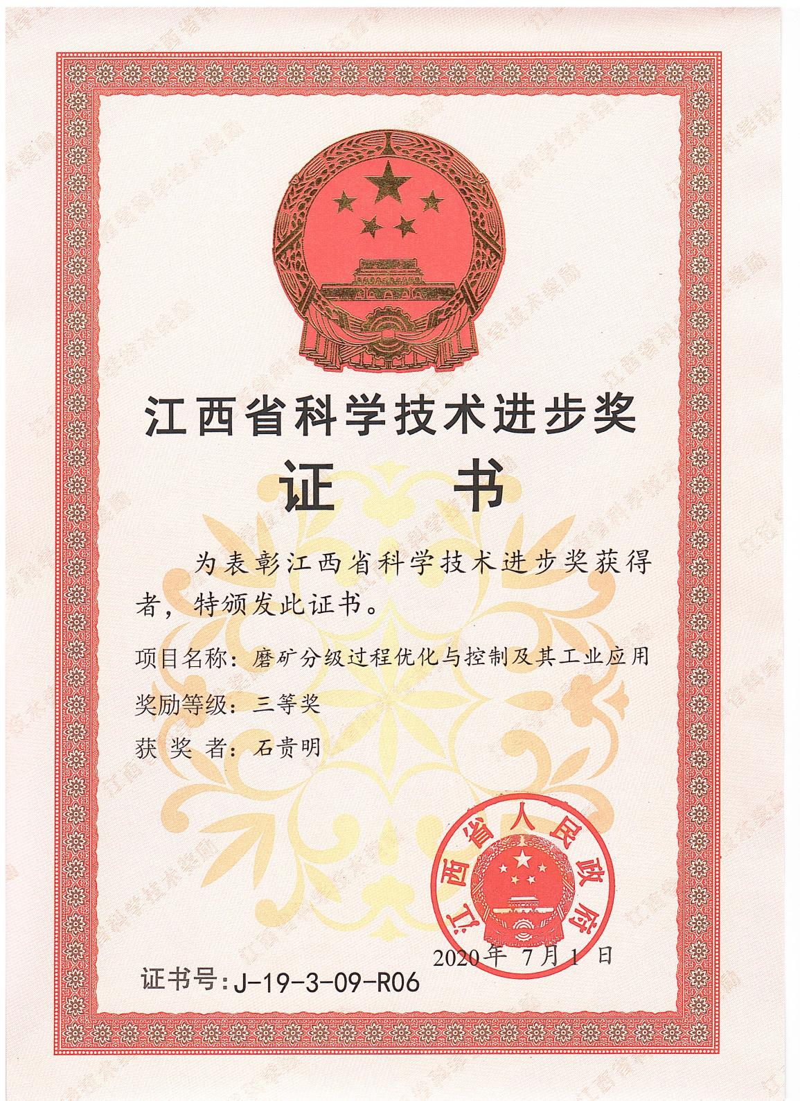 1599720851748977.jpg ͼƬ1.jpg