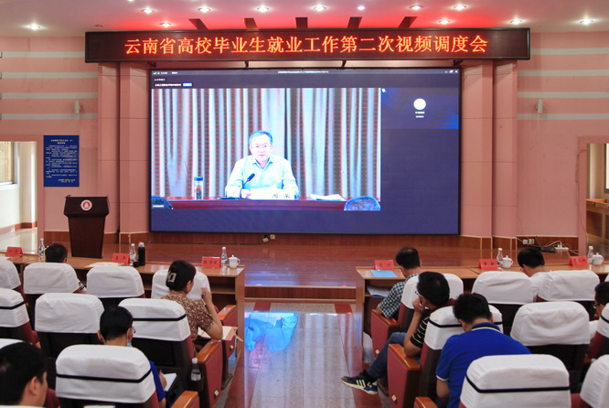 1591428504331366.jpg IMG_3783.JPG