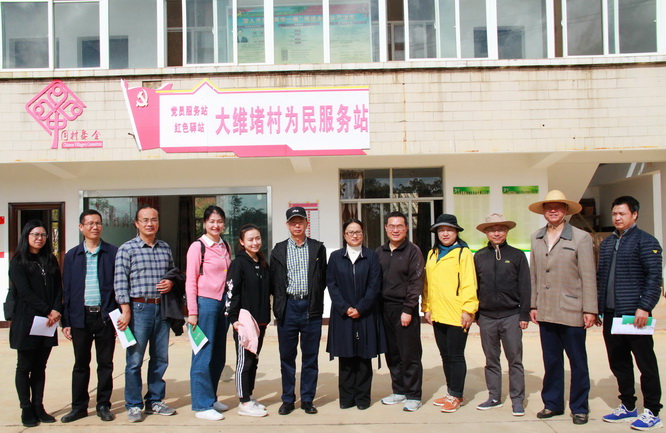 1603954733137976.jpg IMG_731902.JPG