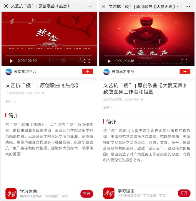 1589767706115884.jpg 1589767706115884.jpg