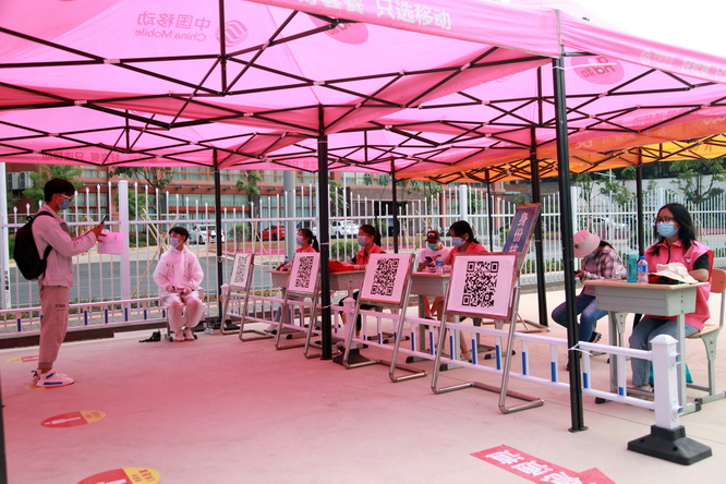 1590392756259062.jpg 04.JPG