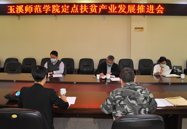 1587365668134479.jpg 1587365668134479.jpg